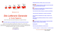 Desktop Screenshot of pagliarino.net